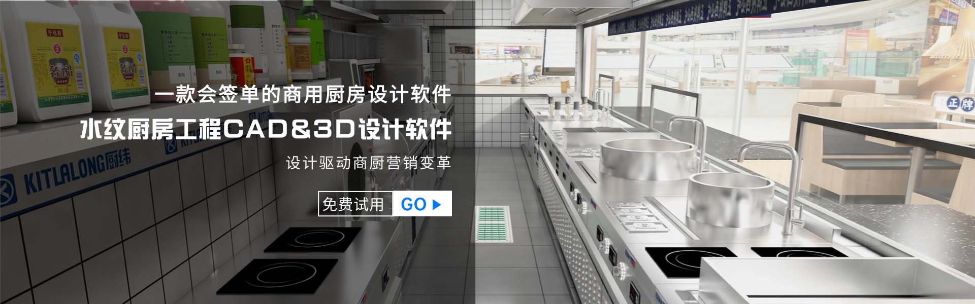 首页轮播图 1