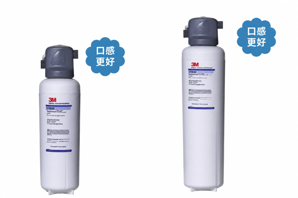 商用厨房净水解决方案
